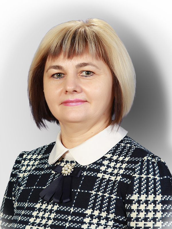 Остренко Людмила Петровна.