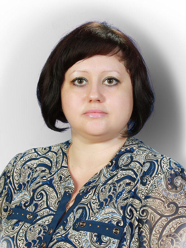 Пелихова Ольга Николаевна.