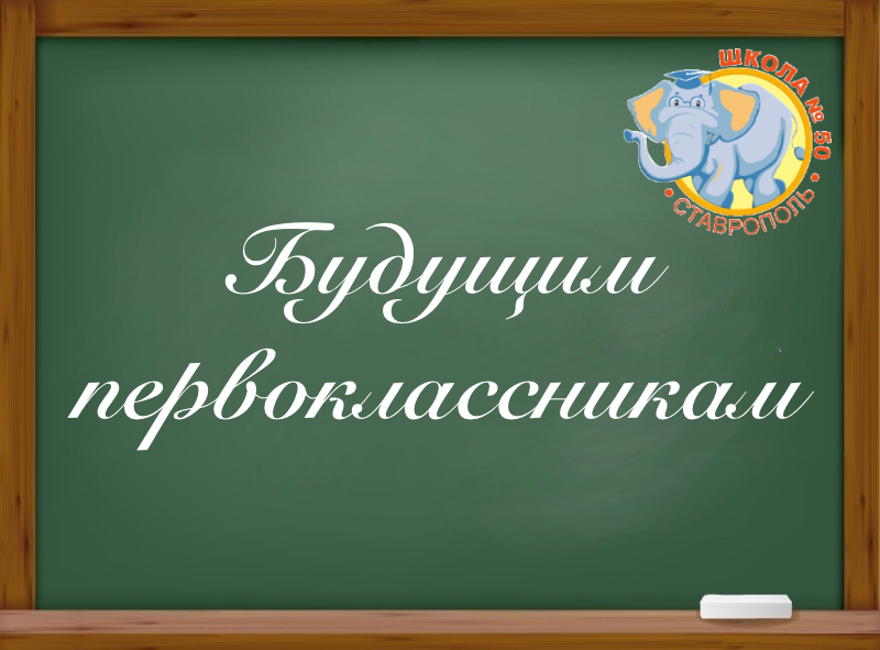 Основное изображение материала.