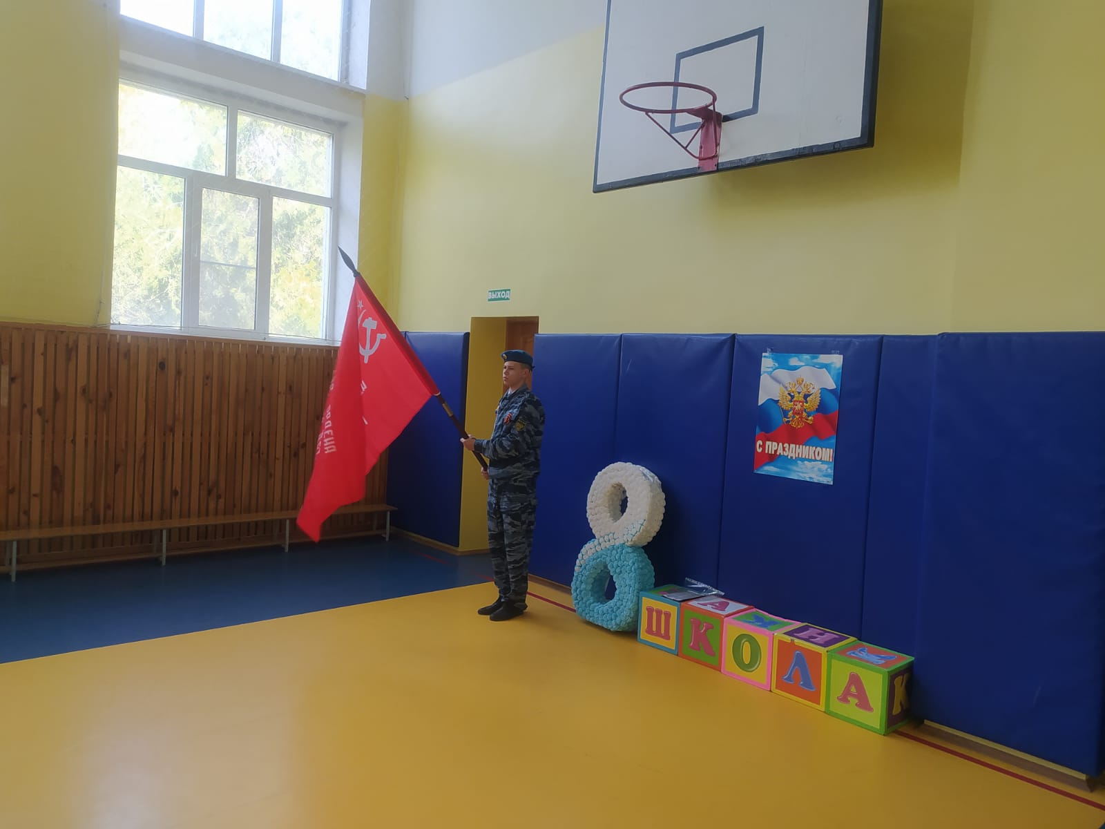 Изображения кабинета.