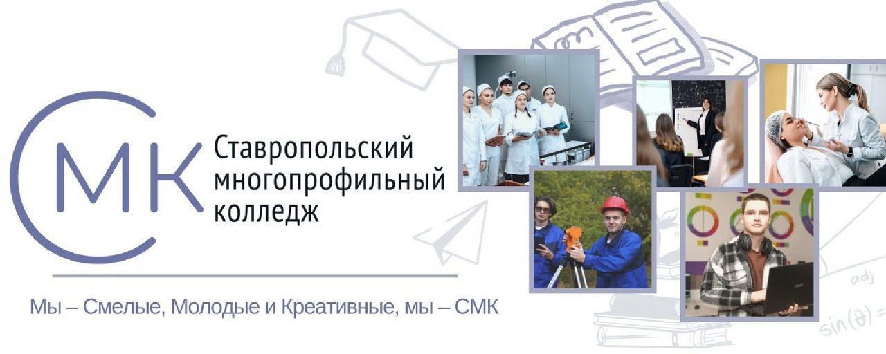 Изображения.
