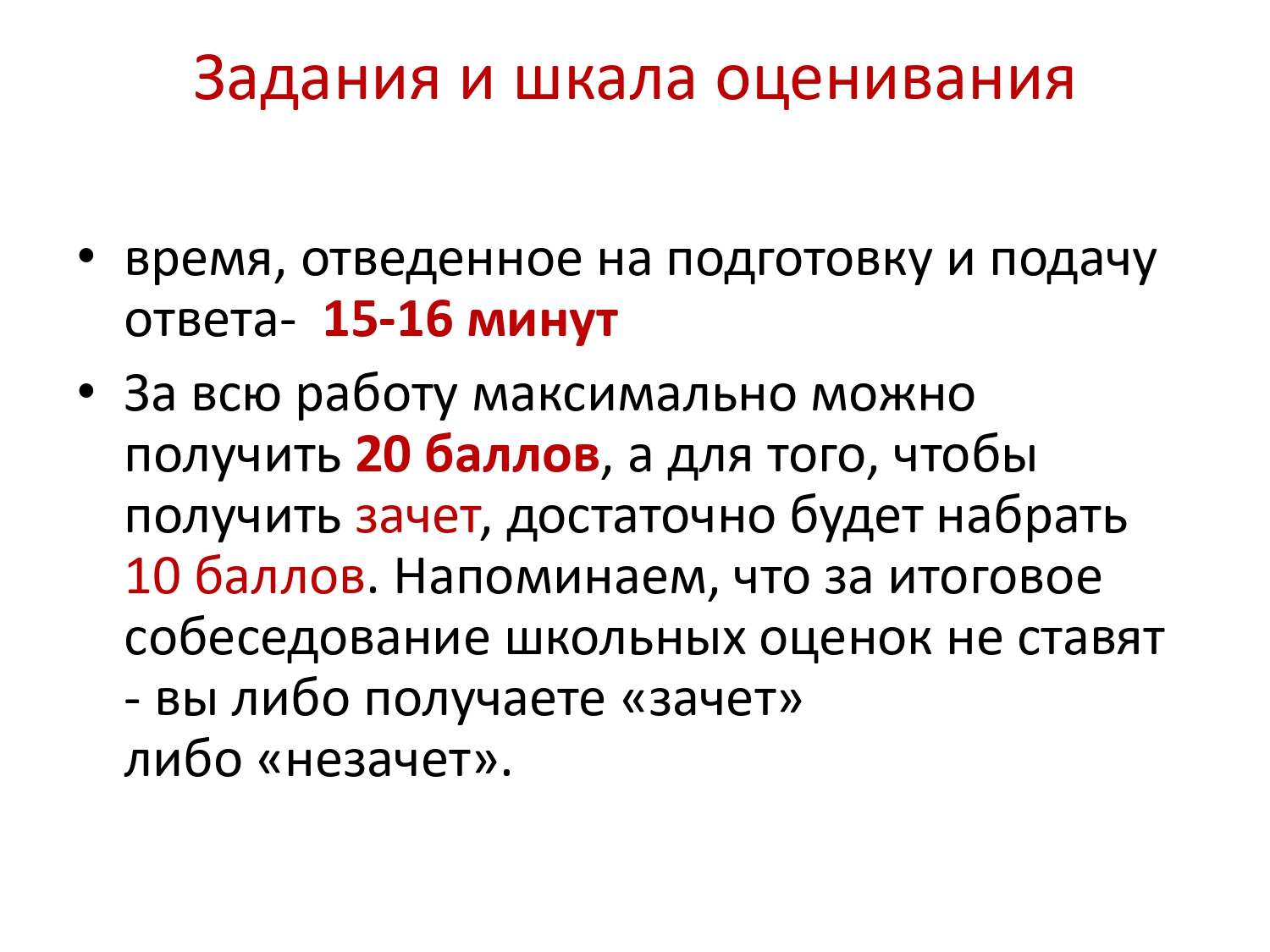 Изображения.