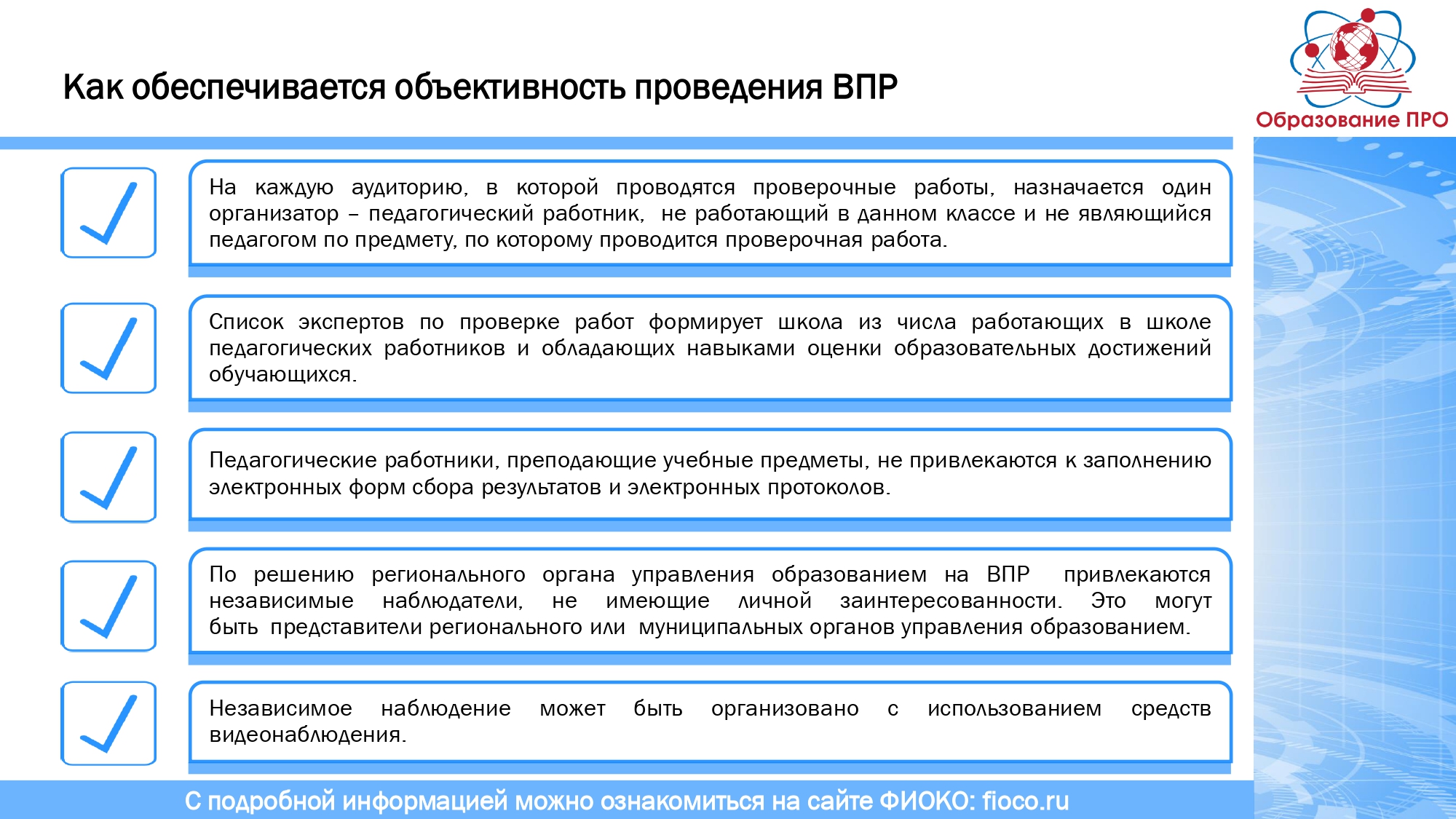 Изображения.
