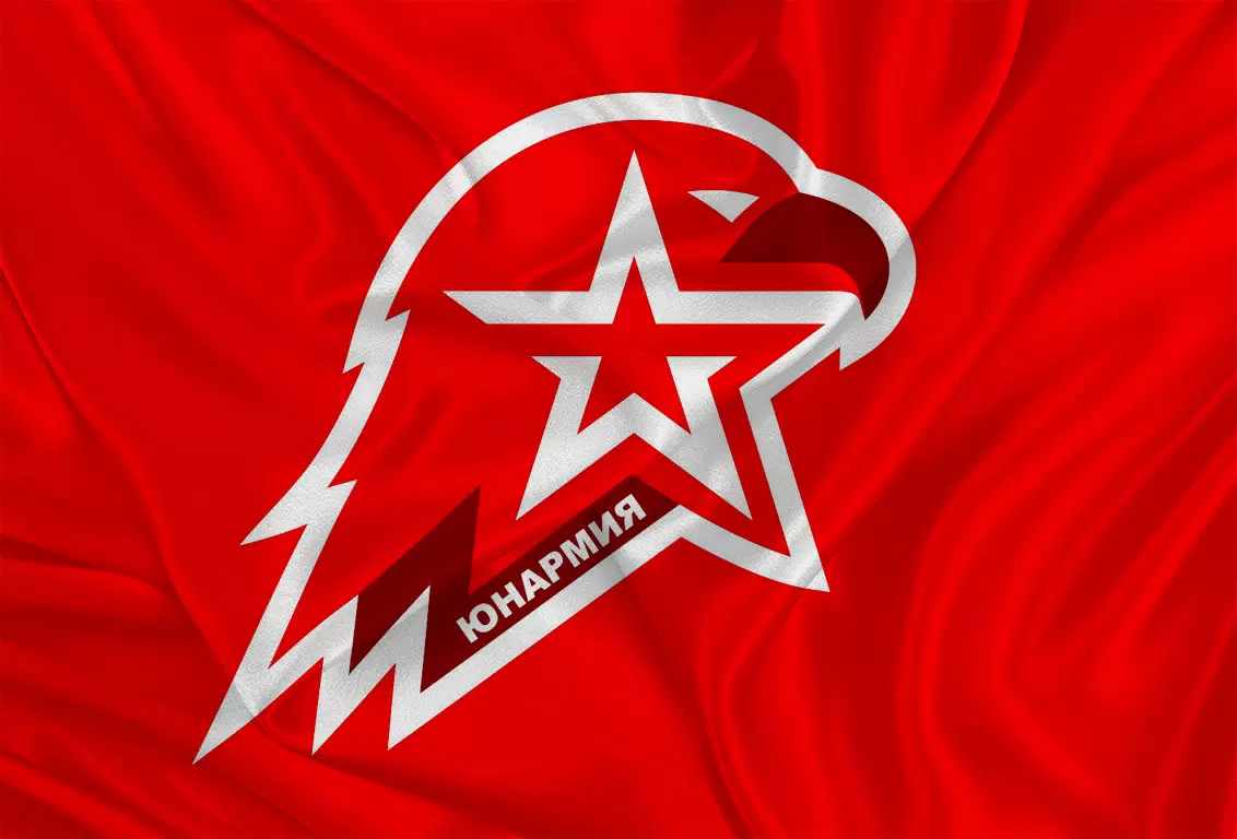 Изображения.