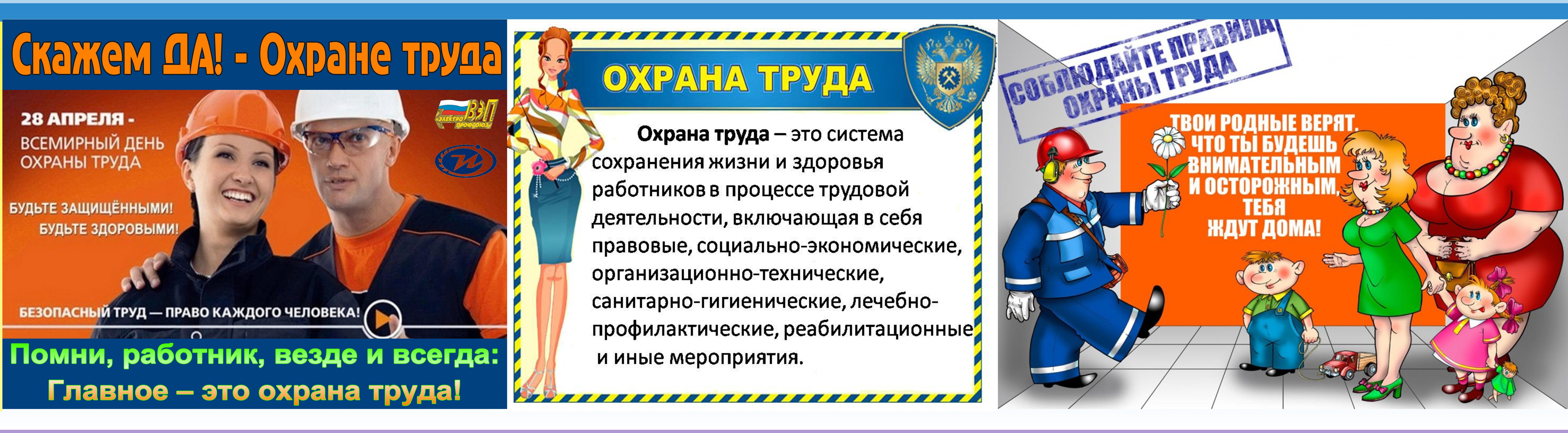 Изображения.