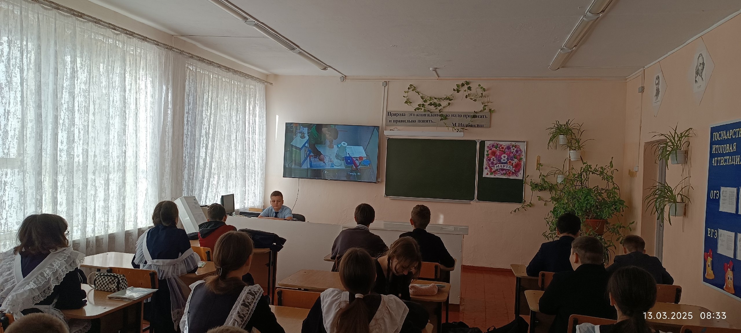 Изображения.