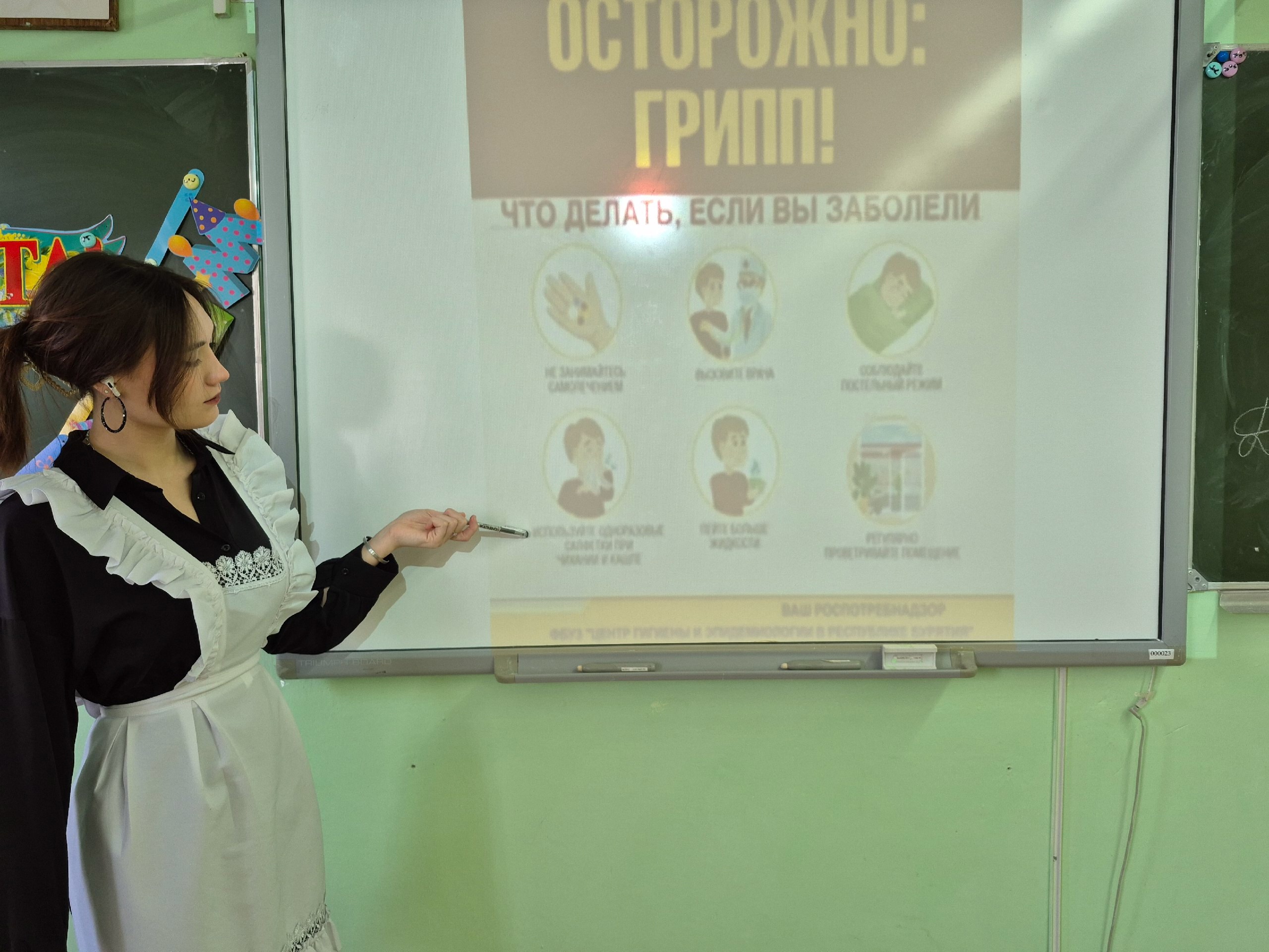 Изображения.