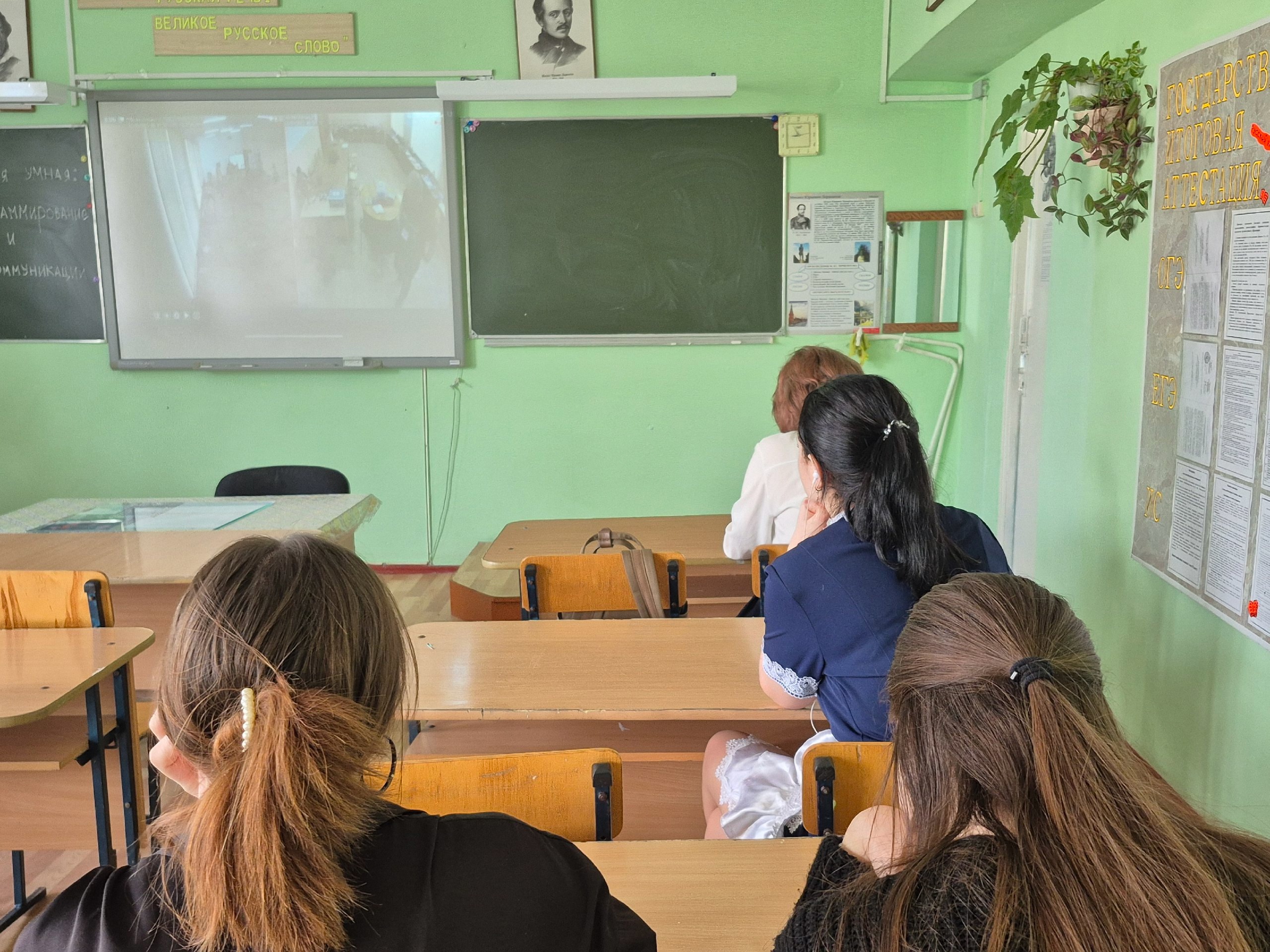 Изображения.