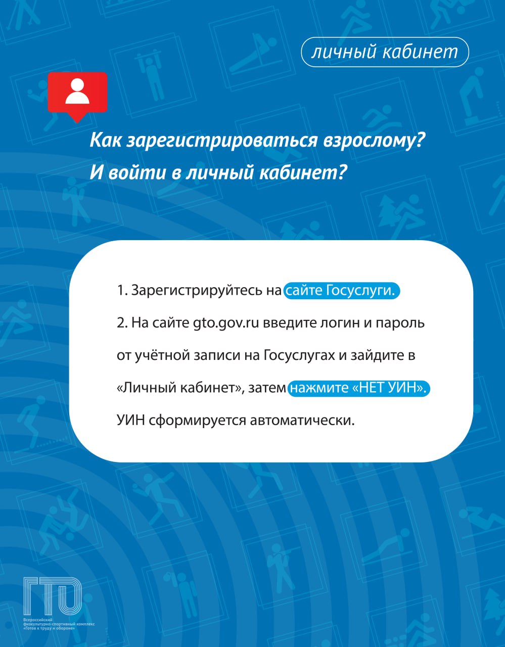 Изображения.