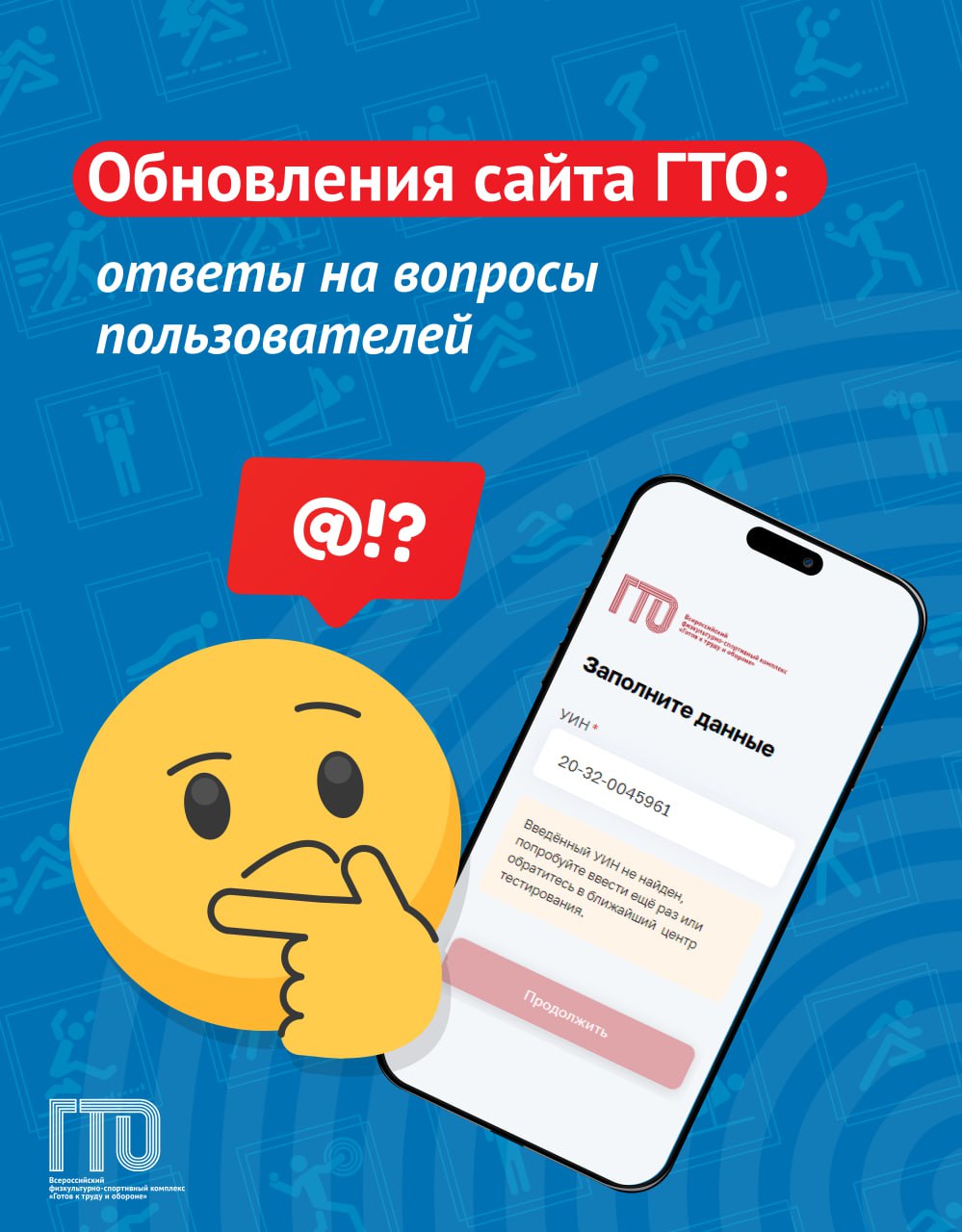 Изображения.