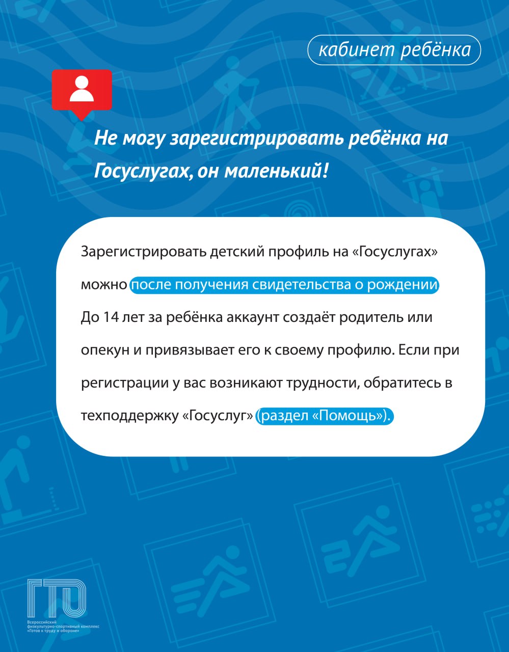 Изображения.