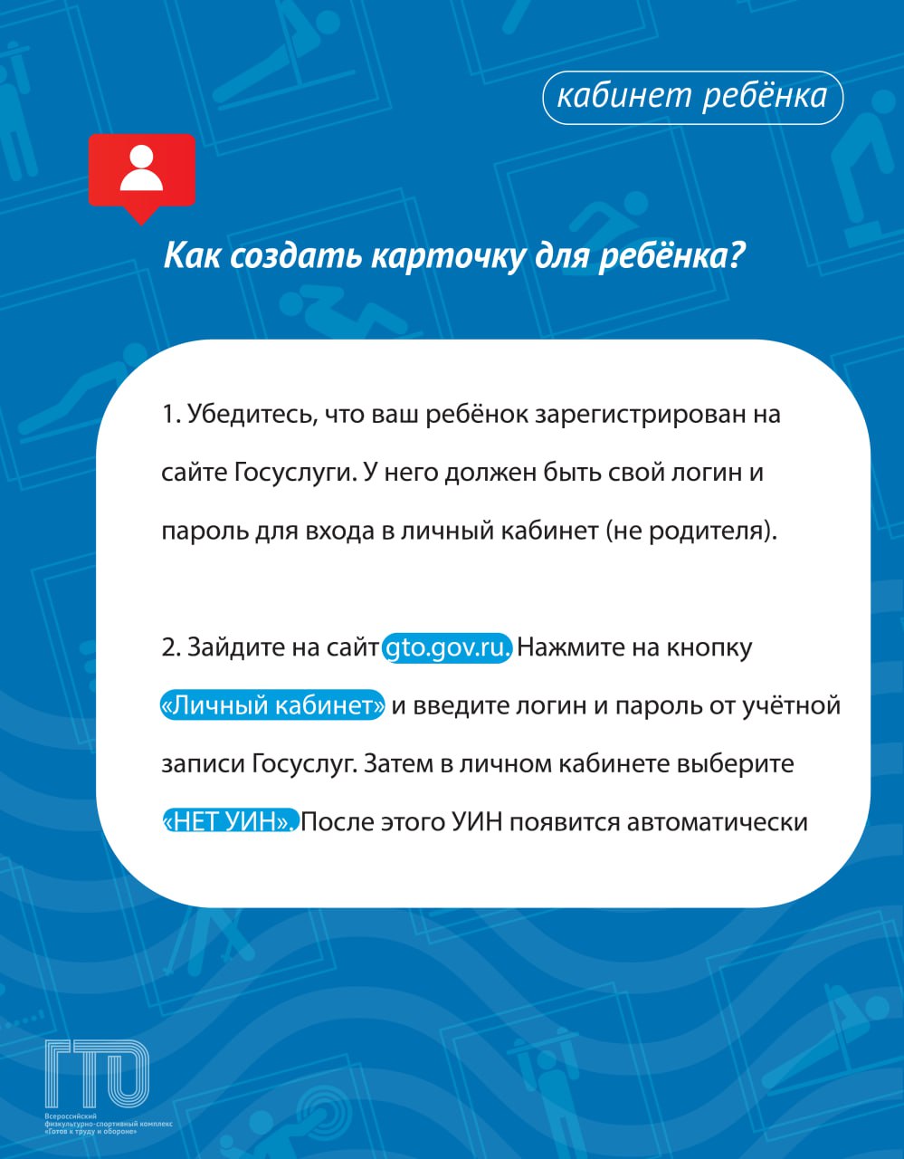 Изображения.