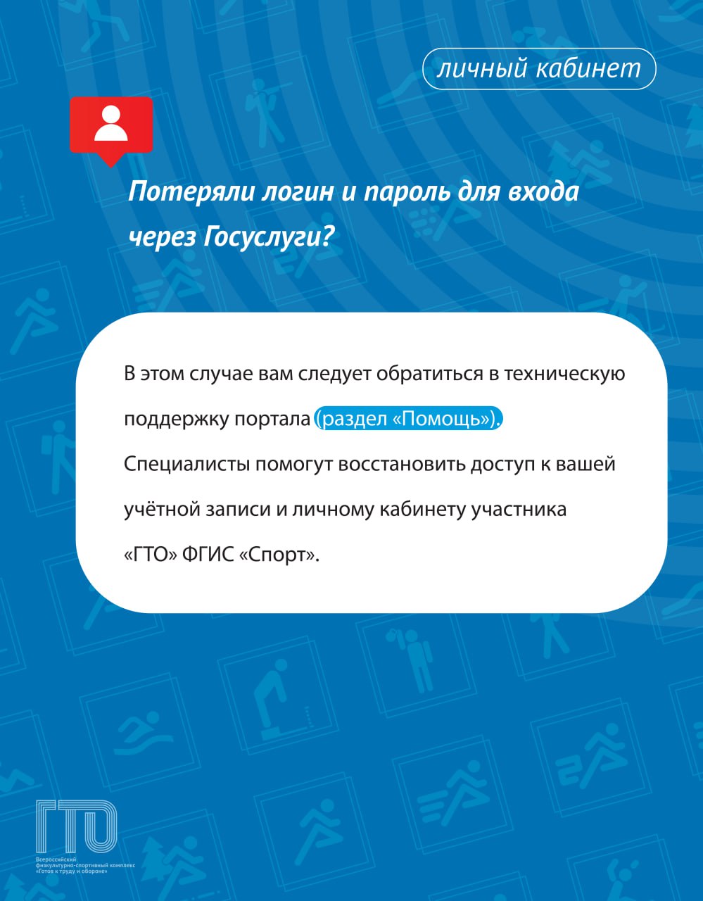 Изображения.