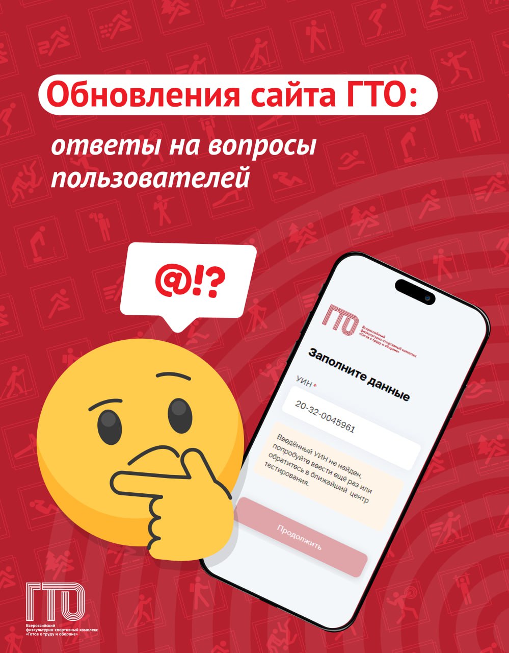 Изображения.
