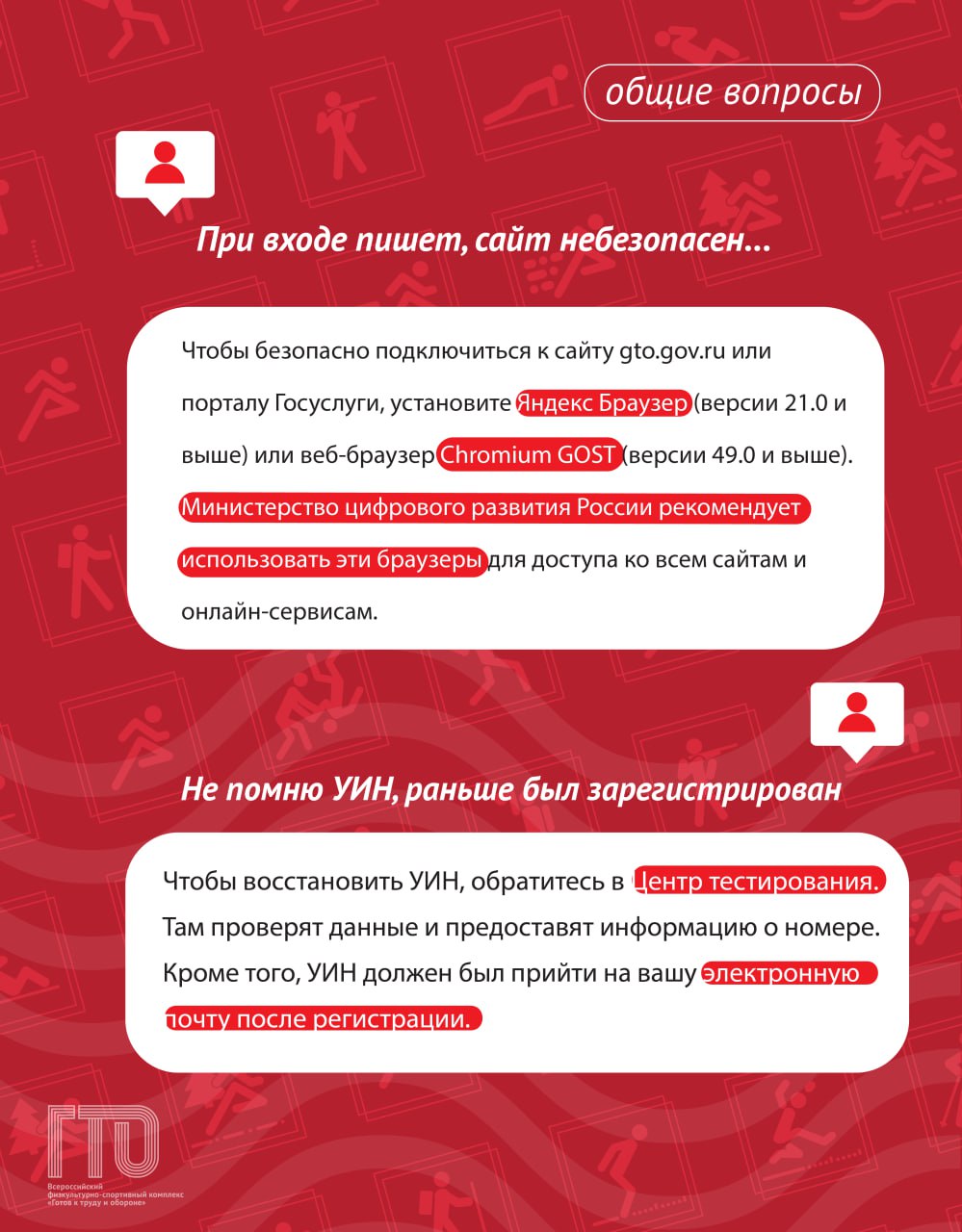 Изображения.