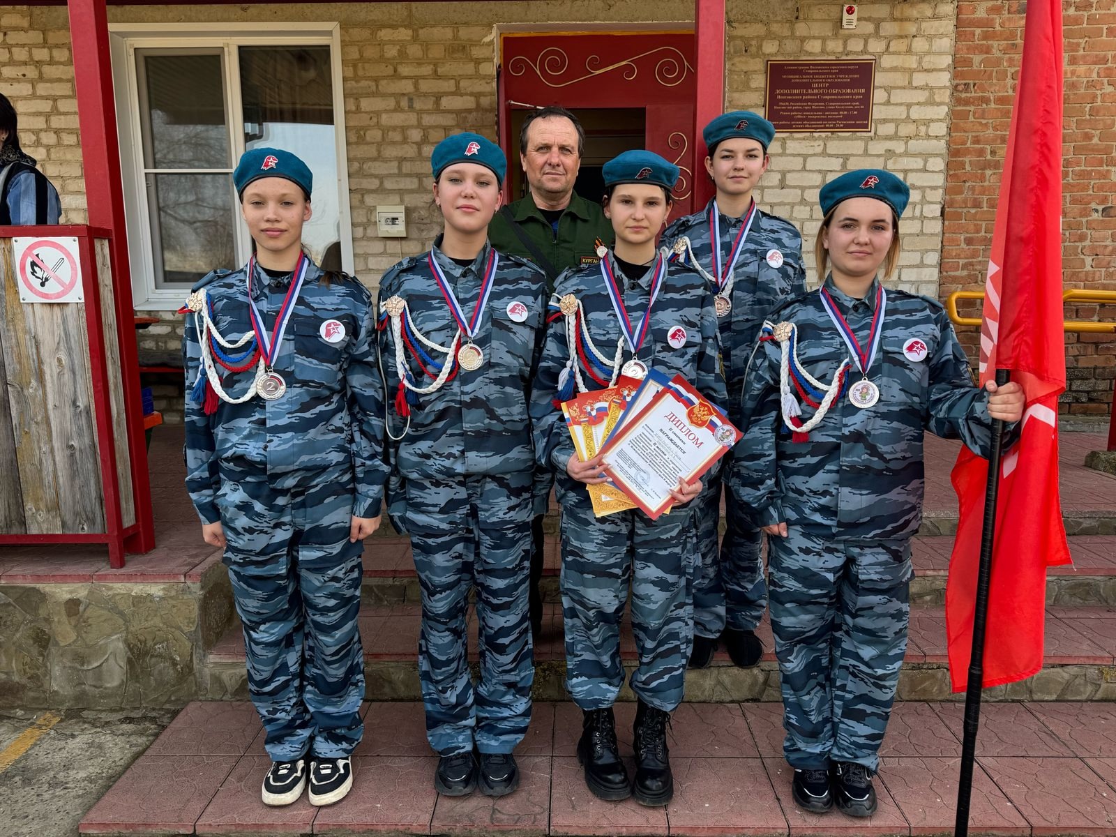 Военное многоборье среди девушек &amp;quot;В одном строю!&amp;quot;.