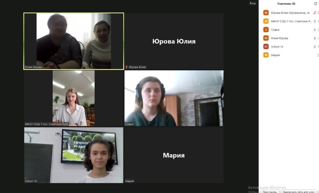 Победители 56 слета УПБ.