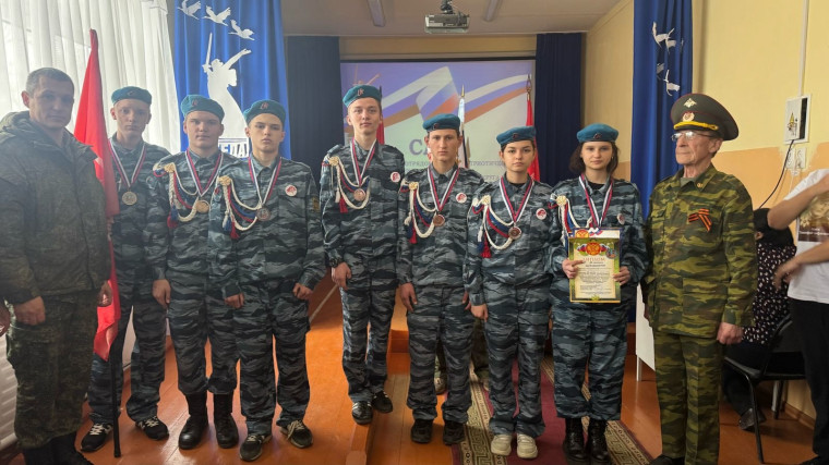 Слет юнармейских отрядов.