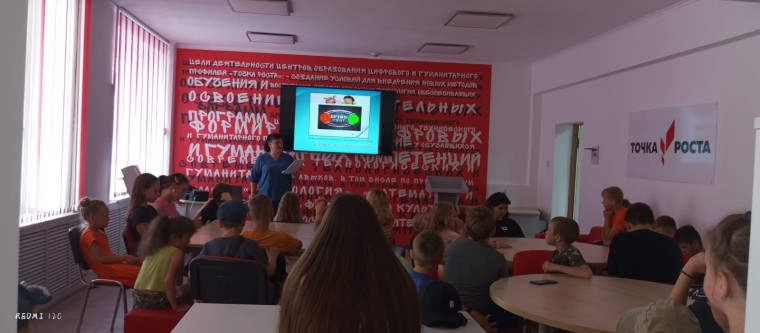«День климата» в ЛОК «Солнечная страна».