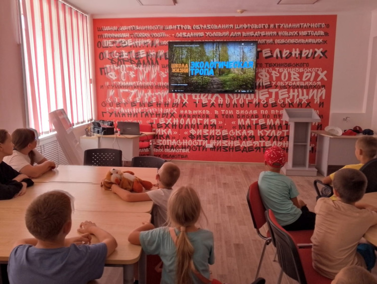 «Мы в Движении» в ЛОК «Солнечная страна».