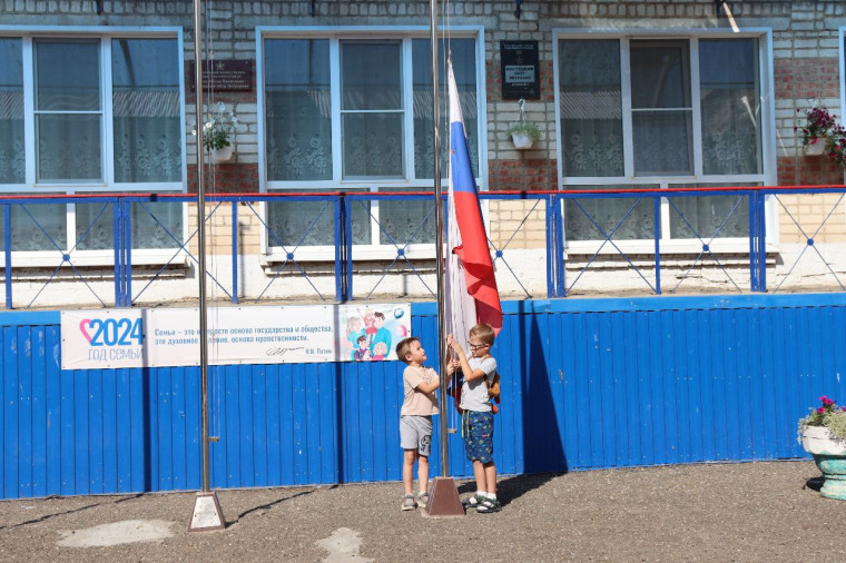 Планета «Орленок-краевед» (16.07.24).
