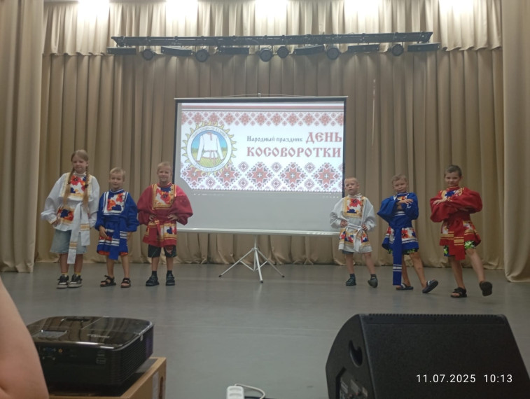 Летний лагерь. День девятый..