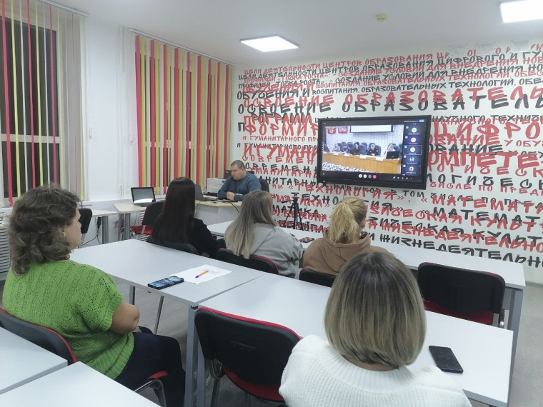Университет педагогический знаний.