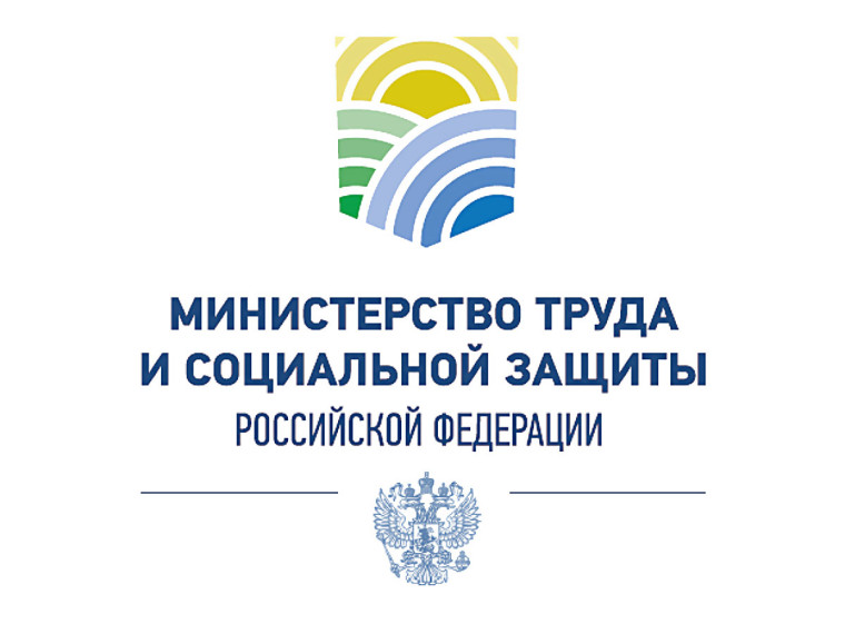 Порядок назначения выплаты многодетным семьям.